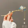 Pasador de Pelo con Borla Estilo Chino, Pasador Estilo Antiguo Dinastía Han, Pasador Simple Nuevo Chinoiserie, Pasador Moderno para la Parte Trasera de la Cabeza