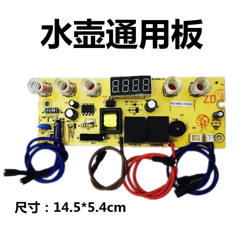 O1CN01VKnlAd1u9IoTtN4lf_!!6980