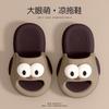 Pantuflas para Niños 2025 Nuevo Verano para Exterior Suela Gruesa para Interior Hogar Antideslizantes Dibujos Animados Pantuflas para Bebé Niñas