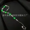 Nueva joyería de estilo chino, chapada en plata e incrustada con calcedonia verde hielo, pulsera de estilo nicho, pulsera de jade versátil de ágata verde hielo