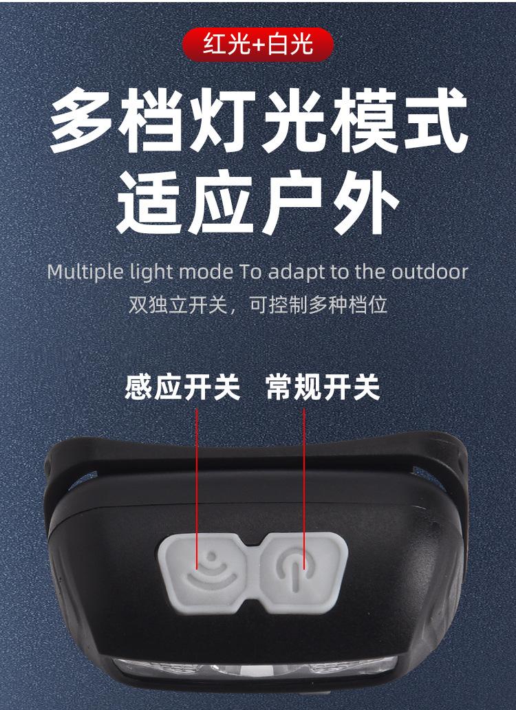 未标题-1_09.jpg