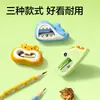 Deli Stationery Sacapuntas Lindo para Niños y Estudiantes de Primaria Sacapuntas de Giro Sacapuntas de Lápiz de Dibujos Animados Creativo