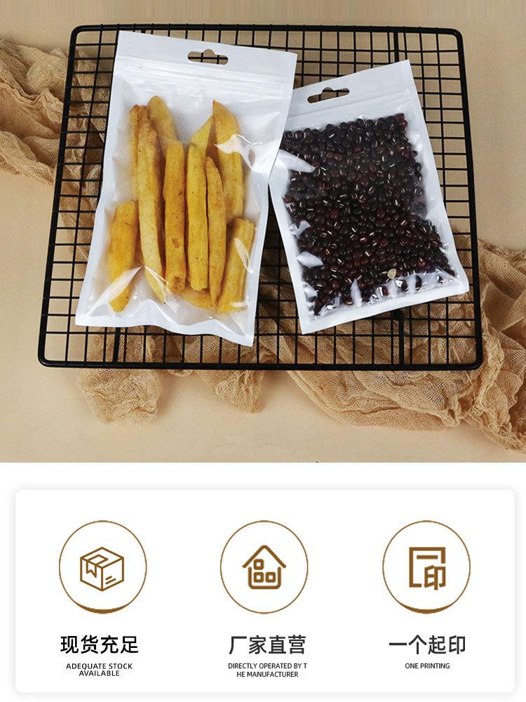 详情页_03.jpg