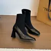 Versión de piel de oveja~Botines cuadrados vintage de retazos para mujer, tacón grueso, botas elásticas ajustadas, botines tobilleros adelgazantes de tacón alto Maillard