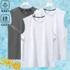 [Compre Um, Leve Dois Grátis] Regata Esportiva com Sensação de Gelo para Homens 2026, Top Respirável de Seda Gelada de Secagem Rápida, Camiseta sem Mangas para Fitness