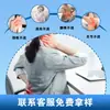 Parche de Alivio del Dolor Jinyi Bianque Yunnan Fórmula Herbal Baikang para Cuello, Hombro, Cintura, Pierna y Salud de las Articulaciones - Suministro para Transmisión en Vivo de Comercio Electrónico