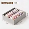 Caja de Almacenamiento para Ropa Interior Caja para Cajón de Casa Organizador de Calcetines Plegable Lavable Compartimentada Caja de Almacenamiento para Sujetadores y Calzones