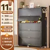 Zapatero para entrada de casa, mueble de recibidor integrado de pared, zapatero modelo nuevo 2026, mueble de almacenamiento multicapa