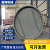 Válvula Borboleta de Ventilação Porta de Defletor Circular Elétrica Válvula de Gás de Exaustão Amortecedor Circular Elétrico de Ventilação