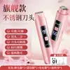 Afeitadora corporal completa VTT para mujer, de uso dual húmedo y seco, dispositivo de afeitado cómodo, axila, pierna, partes íntimas, dispositivo de afeitado eléctrico USB