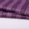 Gamuza Suministro a Largo Plazo Guerreros Gamuza Textil para el Hogar Tela para Sofá Ropa Gamuza Ropa para el Hogar Poliéster