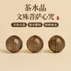Cuentas Talladas de Cuarzo Ahumado Natural Productos Semi-acabados Accesorios Venta al por Mayor Mantra del Corazón del Bodhisattva Manjushri Pulsera de Abalorios DIY