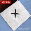 Toallas faciales desechables mejoradas y engrosadas, fundas de almohada y almohadillas para salones de belleza, almohadillas faciales, camas de belleza y almohadas para camas de masaje