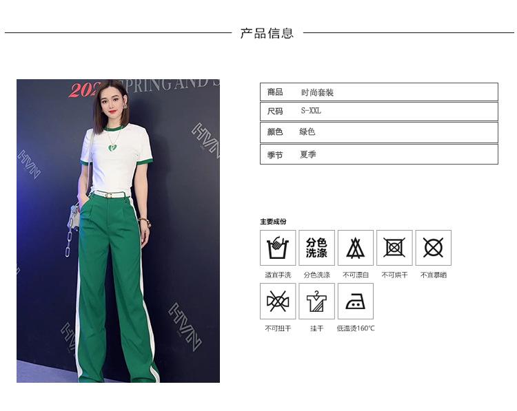 Cross-border, online shopping source, distribution, 2024 spring summer autumn, new, street trends, age reduction, small, explosive, European goods, network red, sportswear, leisure sports, temperament leisure, fashion popular, new spring summer autumn clothing, spring summer autumn women's clothing, fashion suit, suit women's clothing, women's sportswear, women's two-piece, hoodie suit, suit leisure, Fashion suit, salt department, leisure suit, women's 2024, everything, design sense, niche, foreign style, Ali International Station, cross-border procurement跨境淘货源分销2024春夏秋季新款街头潮流减龄小个子爆款欧货网红款运动套装休闲运动气质休闲时尚流行新款春夏秋装春夏秋装女装时尚套装套装女装春夏秋季套装女套装女女士运动服女装两件套套装卫衣套装休闲套装春夏秋季套装女装时尚套装盐系休闲套装女装2024百搭设计感小众洋气欧货阿里国际站跨境采购