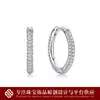 Pendientes de Aro Completos de Moissanita de Plata de Ley S925 Aro de Plata 925 Delgado para Mujer Venta al por Mayor Transfronteriza