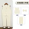 Conjunto de Terno Infantil para Apresentador Terno Britânico Elegante Colete Roupa Formal para Pajem Roupas para Apresentação de Piano e Recitação para Meninos