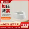 Nuevo collar protector de cuello de esponja de seda helada para jóvenes soporte de cuello corrector de inclinación frontal del cuello absorción de golpes y presión al por mayor