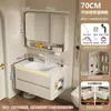 Juego de gabinete de baño de aluminio tipo panal, gabinete espejo inteligente multifuncional, lavabo cerámico integrado y gabinete lateral para el baño