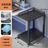 Soporte para Host de Computadora Estante de Almacenamiento Retráctil Piso de Casa Oficina Escritorio Base de Caja Estante de Colocación de Almacenamiento