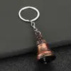 Chaveiro Sino de Mão Estilo Chinês Retrô Dragão Fênix Porta-Chaves Lembrança Turística Presente Ornamento para Mochila Pingente