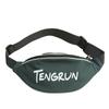 Bolso de Pecho de Marca de Moda para Hombre 2024 Nuevo Casual Estilo Japonés Bolso de Hombro Moderno Cruzado para Pareja Ciclismo Deportes Riñonera para Mujer