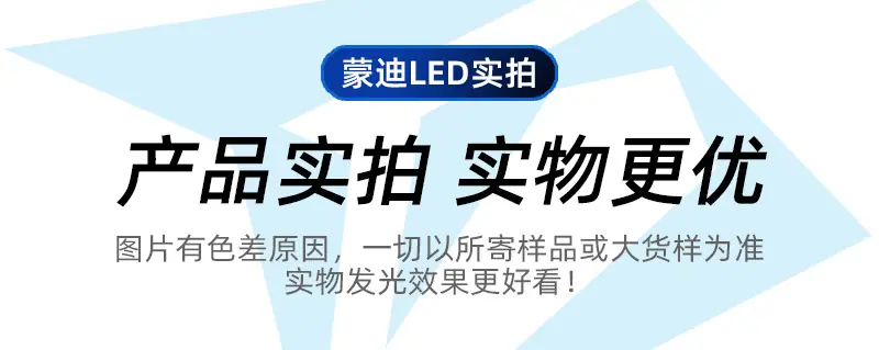 详情页_01_08.jpg