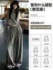 Pantalones deportivos de cordones color verde grisáceo para mujer, estilo otoño, de cintura alta, adelgazantes, holgados, casuales, aptos para petite, pantalones de pierna ancha de estilo relajado