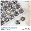 Pedras de Strass de Cristal K9 de Alta Qualidade com Fundo Pontiagudo para Nail Art, Strass Grandes Multifacetados Dazzling Luxury com Ilusão Moonlight, em Formato de Flor de Ameixa Colorida