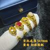 Anillo de Moda Zodiaco Serpiente DIY Cara de Huevo 4x 6 5x 7m Gema de Color con Color Oro K Chapado en Plata 925