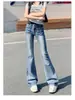 Pantalones de Mezclilla Azules Vintage Micro La Jeans para Mujer Verano 2025 Nuevos de Tiro Bajo Ajustados Adelgazantes Elásticos con Forma de Herradura