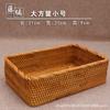 Cesta cuadrada pequeña directa de fábrica, cesta generosa, cesta de almacenamiento de tres piezas, caja de almacenamiento de escritorio para refrigerios, cesta de almacenamiento con marco tejido