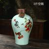Botella de Vino de Cerámica de Jingdezhen 0.5kg Tarro de Vino Botella Vacía Tarro de Vino Frasco Doméstico Almacenamiento Sellado Botella de Vino 1.8kg Libras 5kg