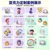 Acrílico Personalizado Arco-Íris Laser Desenho Animado Suporte Chaveiro Criativo DIY Anime Celebridade Mercadoria Fabricante Personalizado