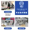 Delantal Personalizado, Ropa de Trabajo Impermeable y Resistente a las Manchas, Delantal para Restaurantes y Tiendas de Té con Leche, Delantal Popular en Línea, Delantal Nuevo Estilo con Cuello Halter