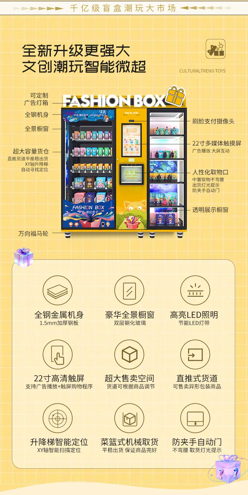 详情_02