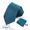 Traje de hombre de nuez de anacardo patrón roto corbata pañuelo de bolsillo puño tres piezas corbata de mano negra 8cm corbata Shengzhou