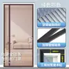 Cortina de puerta anti-mosquitos para puerta de entrada, no requiere taladro, nuevo modelo de alta gama para uso doméstico, mosquitera magnética autoabsorbente de verano con fuertes tiras magnéticas completas