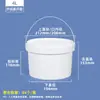 Cubos de Embalaje de Plástico Transparente de Grado Alimenticio Personalizados Ruitu, Apertura de Molde, Diseño Gratuito de Patrones, Calificaciones Completas