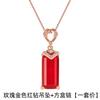 Colgante de Diamante Rojo Grande Jinjiahua Moderno Piedra Suelta Grande Rectangular Cristal de Zircón Rojo Suizo Cadena para Clavícula Venta al por Mayor