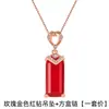 Collar con colgante de rubí grande Kaiwei tendencia colgante de piedra desnuda grande rectangular cristal de circón rojo suizo cadena para la clavícula venta al por mayor