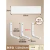 Estante de Pared, Tablero de Pared, Tablero sin Pintura, Estantería de Pared, Tablero Divisor de Madera Maciza, Tablero de Almacenamiento Colgante
