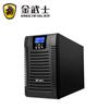 No-break Golden Samurai ST1KVA/2KVA/3KVA Uninterruptible Power Supply Tudo-em-Um Bateria Embutida Estabilizador de Tensão Autonomia KW