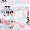 [Exclusivo para Zhi Mei] Set Creativo de Mini Pancarta de Mano y Tarjetas Pequeñas Lu Mu para Eventos Deportivos, Exquisitamente Elaborado, Perfecto para Compartir e Intercambiar como Materiales de Apoyo