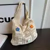 La bolsa tejida súper popular del verano para mujer, nuevo modelo 2026, estilo artístico, bolsa de playa tejida para vacaciones, bolso de hombro y cruzado