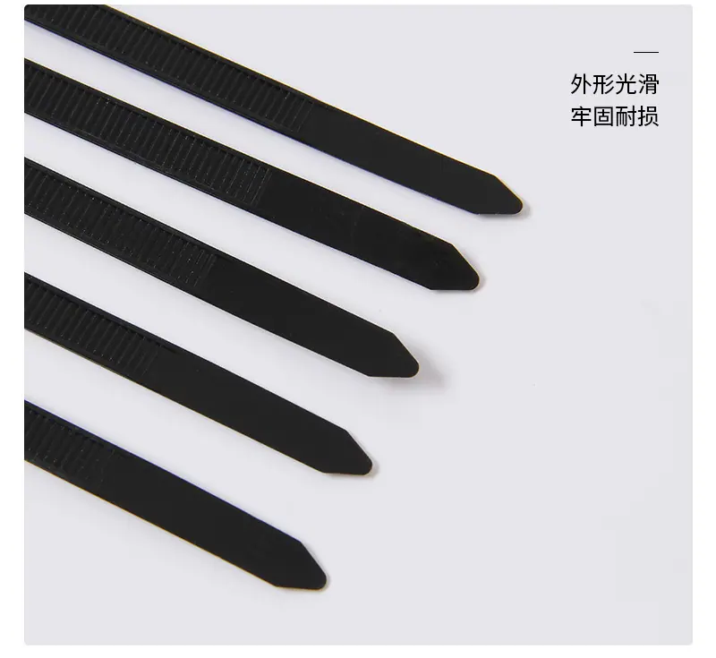 乐清市诚祥塑料有限公司--内页_32