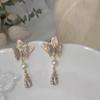 [Beauty Dance Chiro] Brincos de borboleta femininos Super Fairy Fairy Pearl Brincos de flor de gota d'água