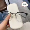 Gafas de Montura Redonda de Moda para Hombre, Gafas de Prescripción Retro de Metal con Montura Grande, Mismo Estilo que en Xiaohongshu, Tamaño 54 Danyang