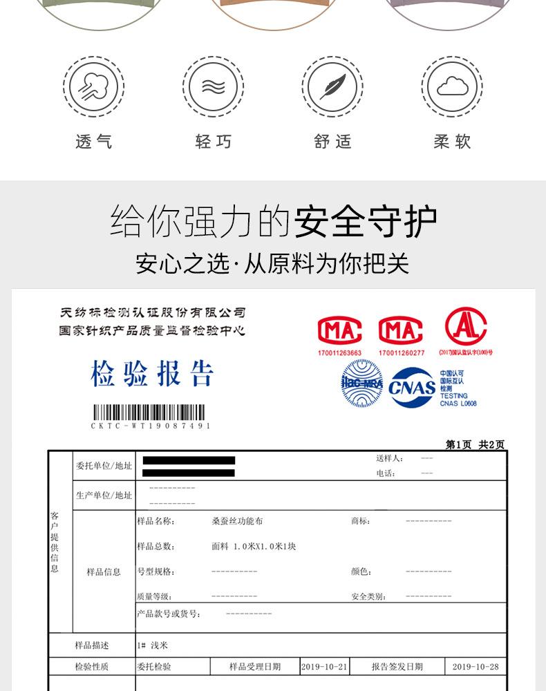 未标题-1_05.jpg