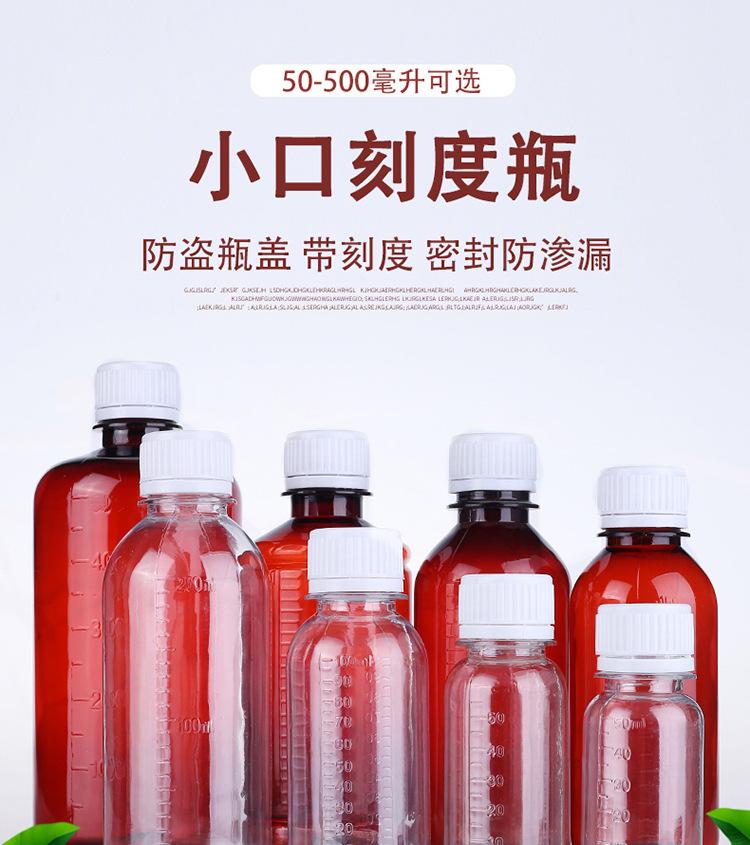 详情_01.jpg