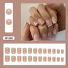 Comercio exterior, manicura francesa sencilla blanca para niña, suave, uñas postizas cuadradas europeas, manicura extraíble al por mayor, 24 piezas